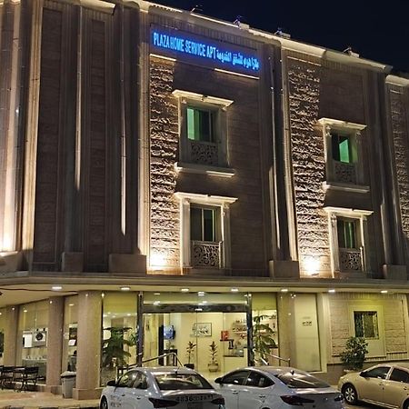 Blue Sands Plaza Aparthotel Al Khobar Exterior foto