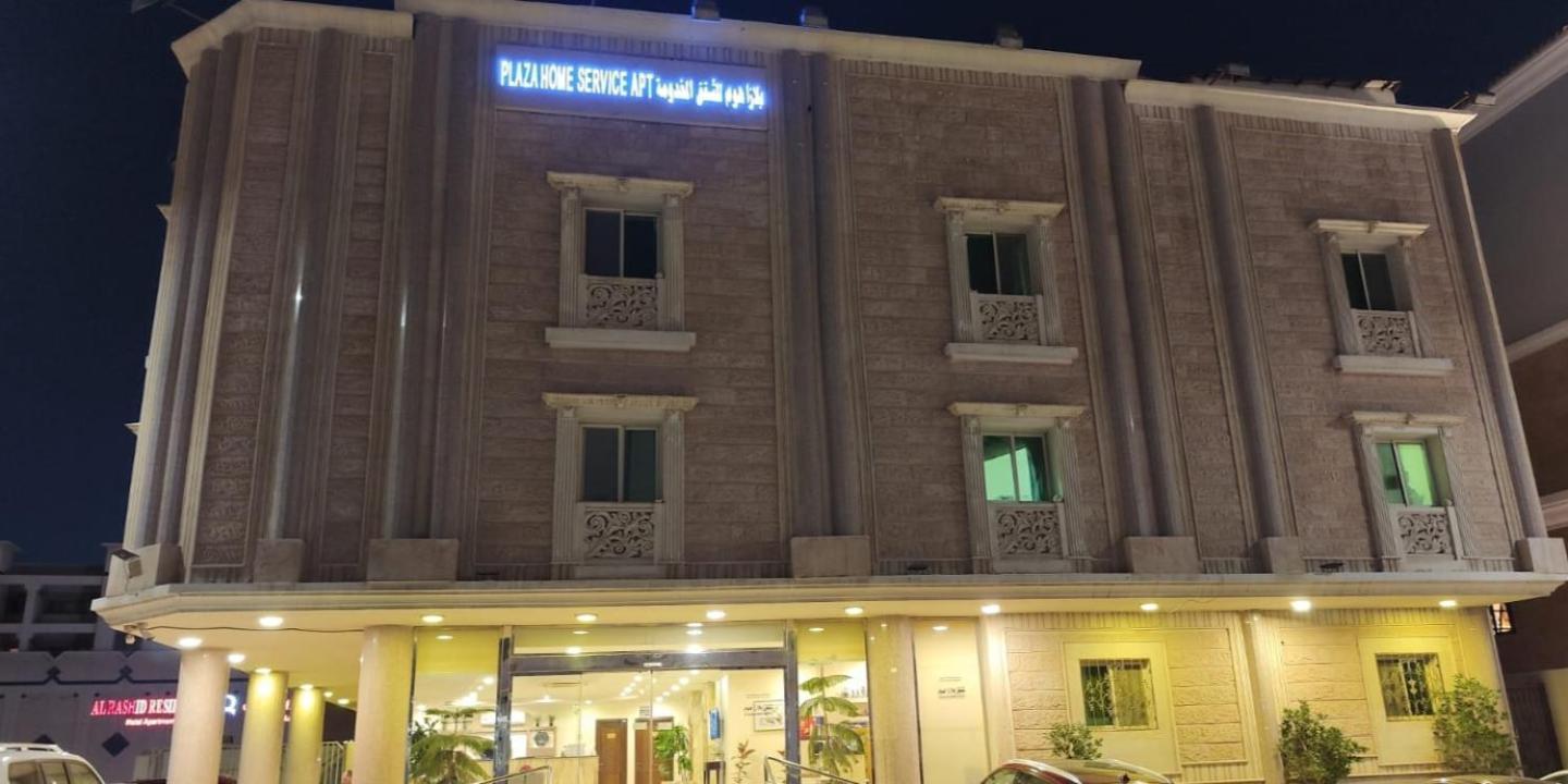 Blue Sands Plaza Aparthotel Al Khobar Exterior foto