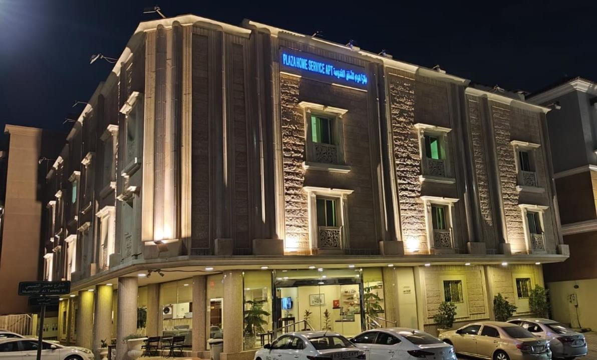 Blue Sands Plaza Aparthotel Al Khobar Exterior foto