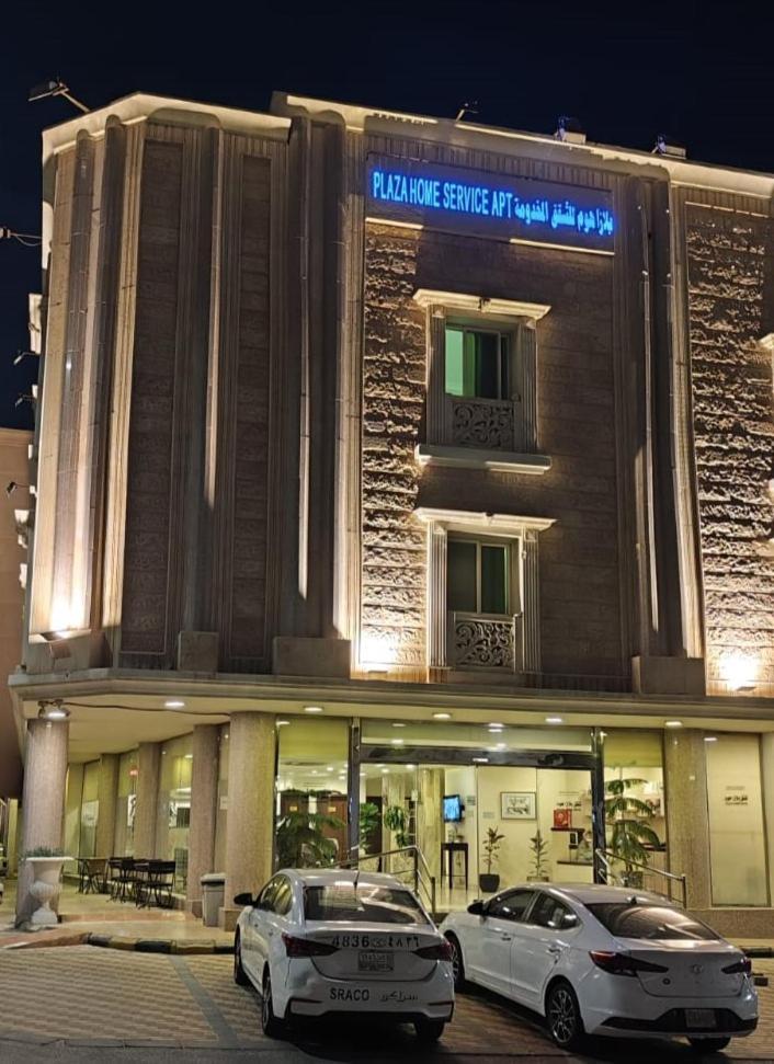 Blue Sands Plaza Aparthotel Al Khobar Exterior foto