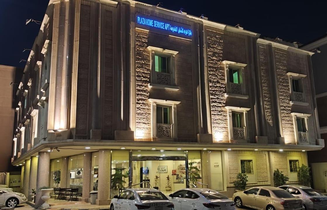 Blue Sands Plaza Aparthotel Al Khobar Exterior foto